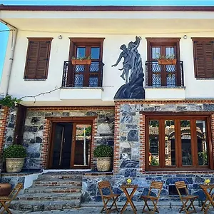  Otel In Ephesus And Art Galery